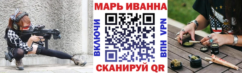  КОКАИН Суровикино