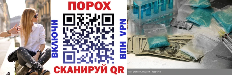 Amphetamine VHQ где можно купить Суровикино