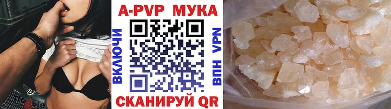 А ПВП СК  Суровикино 