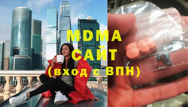прущий лед Алзамай