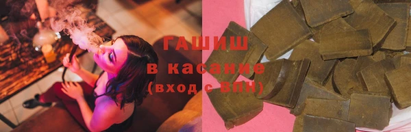 прущий лед Алзамай