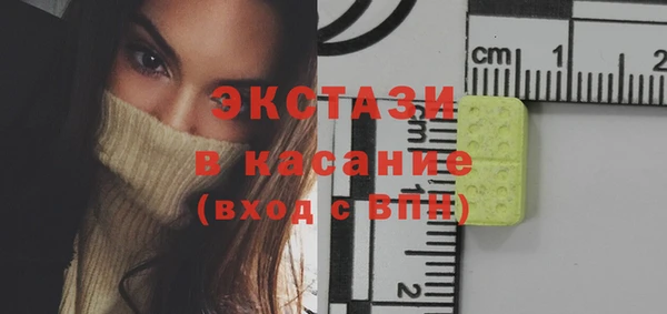 кокаин VHQ Пересвет