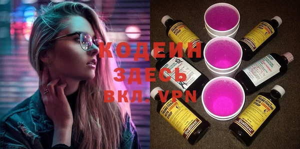 спиды Алексин