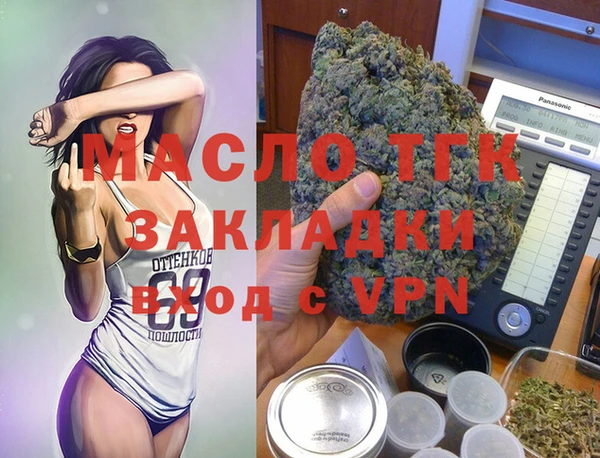 кокаин VHQ Пересвет