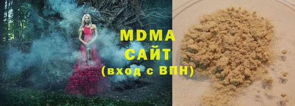 амф Переславль-Залесский