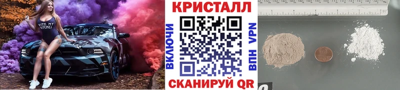 МЕГА ONION  Суровикино  площадка официальный сайт  Первитин мет 
