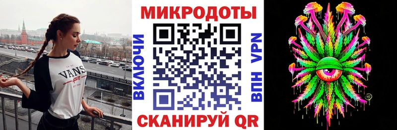 Псилоцибиновые грибы Cubensis  Суровикино 