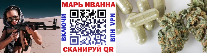 Конопля MAZAR  ссылка на мегу рабочий сайт  мориарти официальный сайт  хочу   Суровикино 